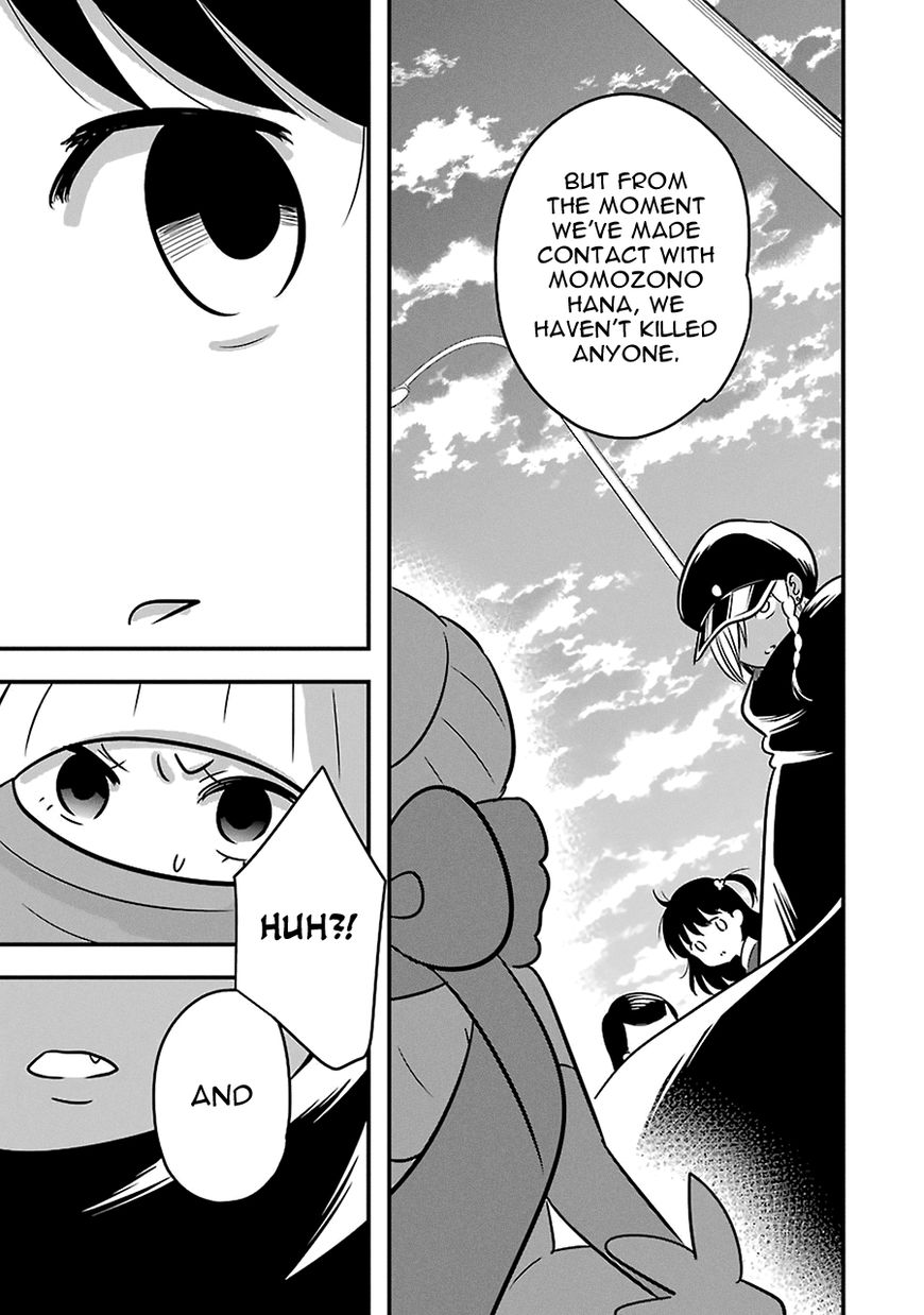 Cutie Mutie Chapter 10 page 26 - Chapter 10