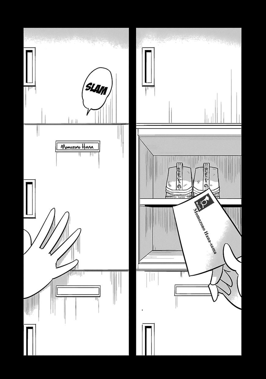 Cutie Mutie Chapter 10 page 29 - Chapter 10