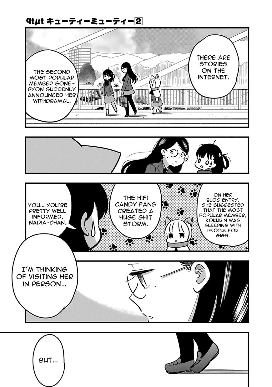 Cutie Mutie Chapter 10 page 5 - Chapter 10
