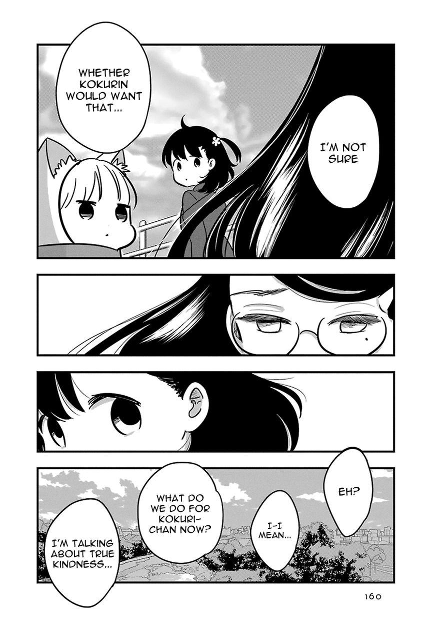 Cutie Mutie Chapter 10 page 6 - Chapter 10