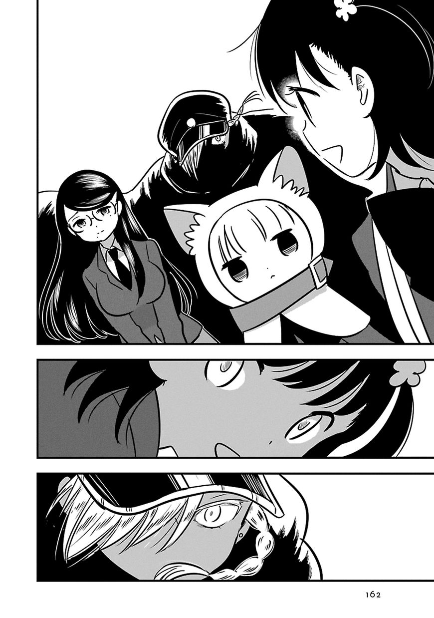 Cutie Mutie Chapter 10 page 8 - Chapter 10