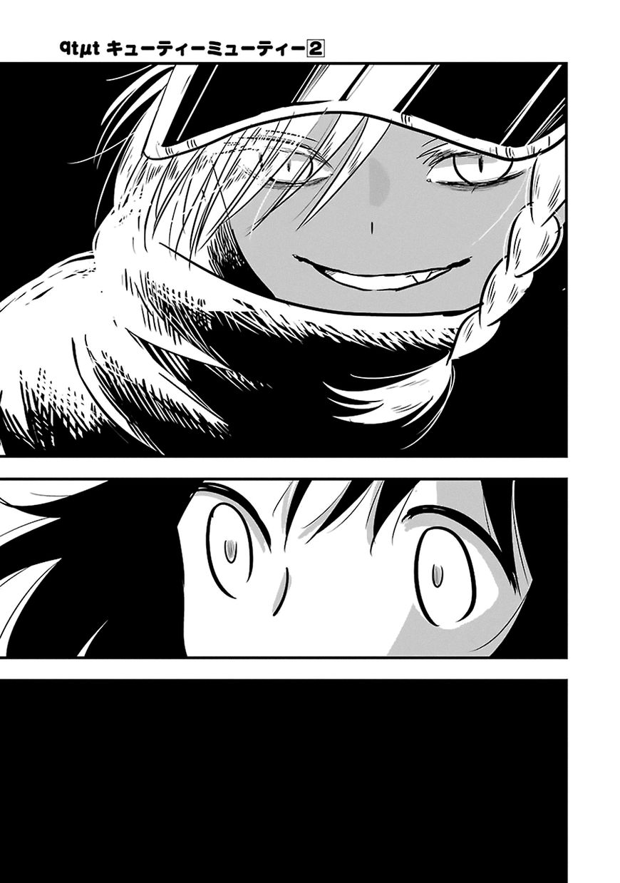 Cutie Mutie Chapter 10 page 9 - Chapter 10