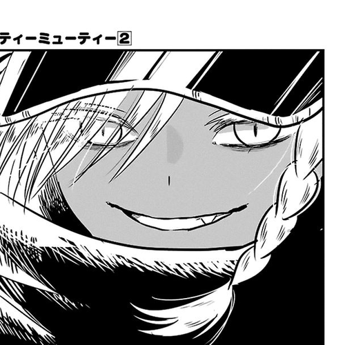Cutie Mutie Chapter 10 cover