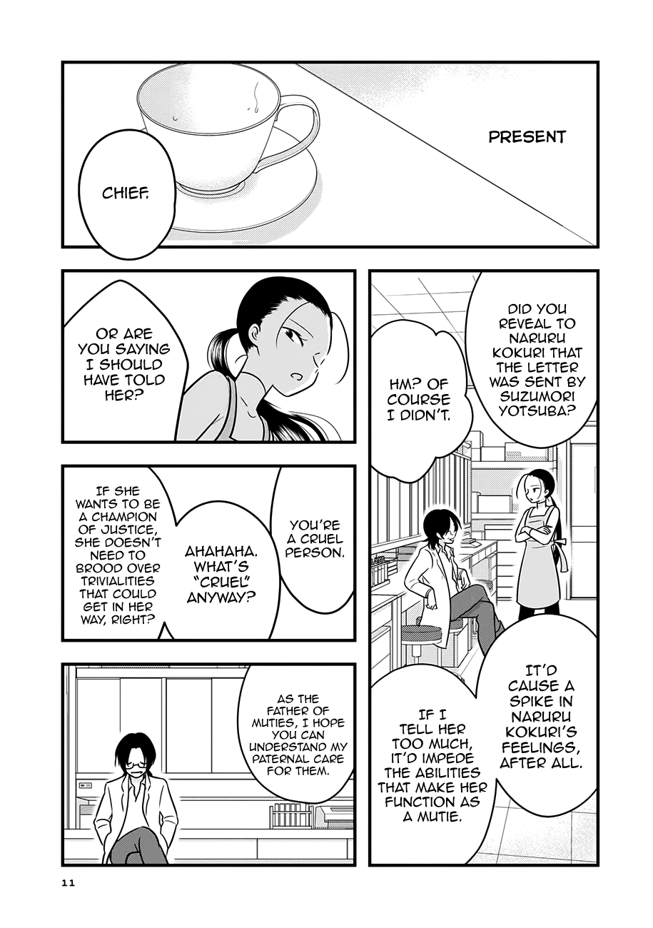 Cutie Mutie Chapter 11 page 12 - Chapter 11