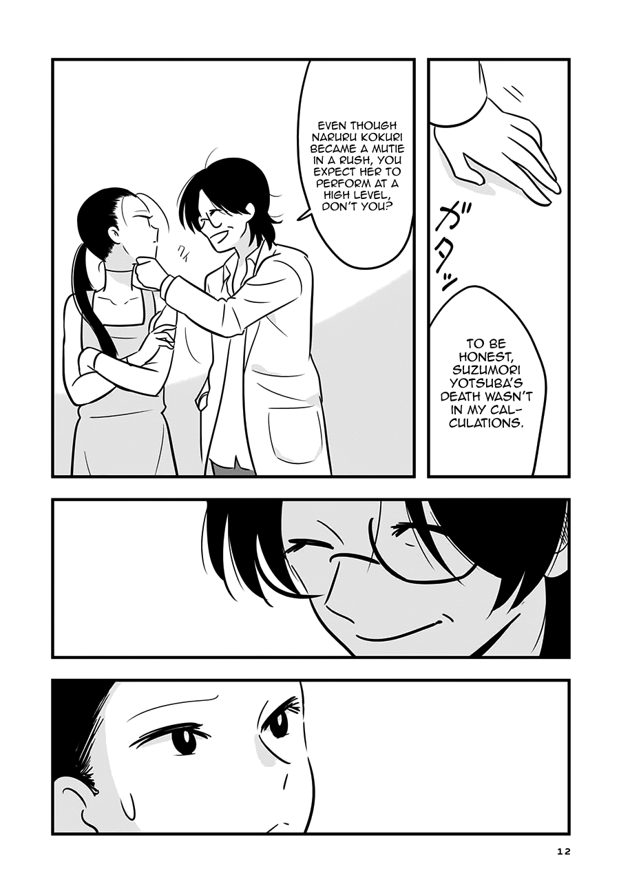 Cutie Mutie Chapter 11 page 13 - Chapter 11