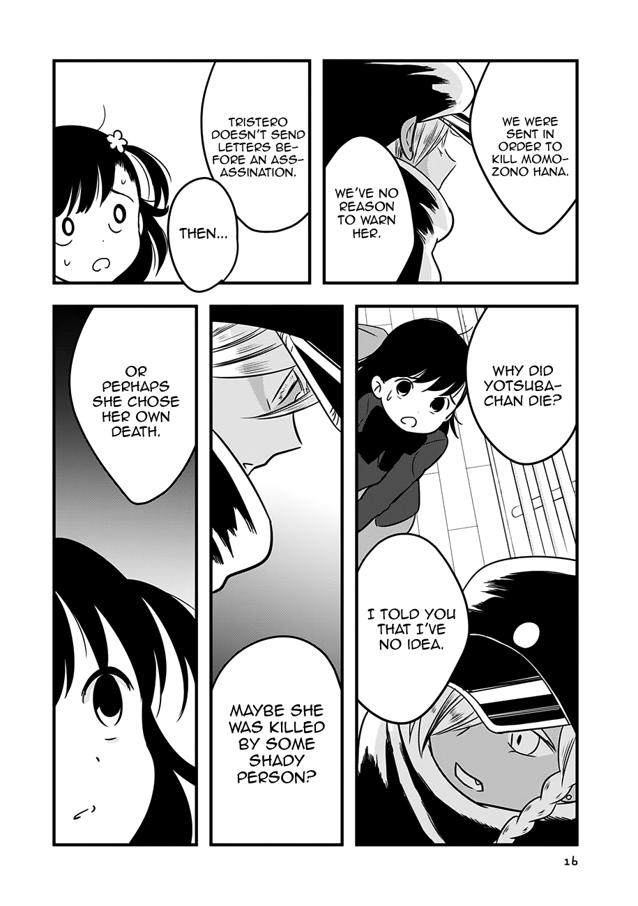 Cutie Mutie Chapter 11 page 17 - Chapter 11