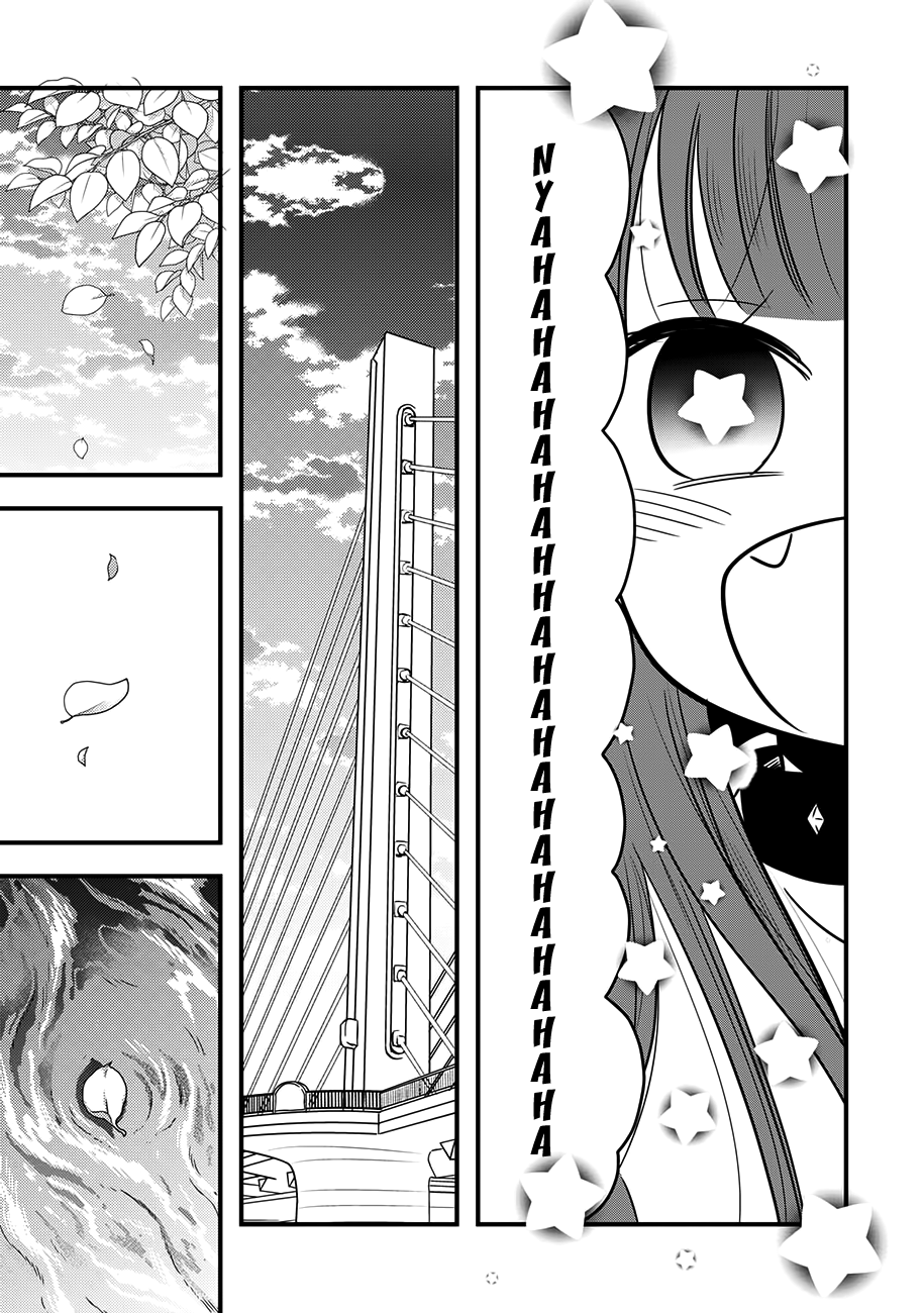 Cutie Mutie Chapter 11 page 24 - Chapter 11