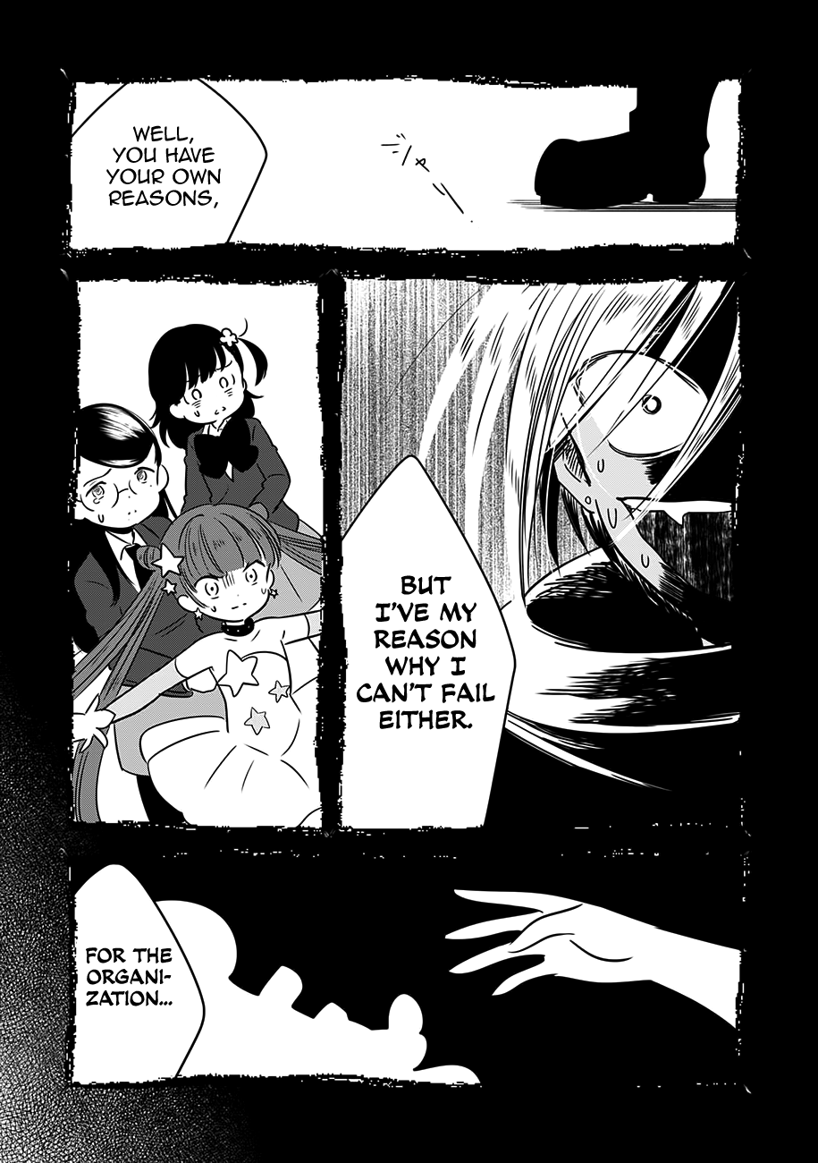 Cutie Mutie Chapter 12 page 14 - Chapter 12