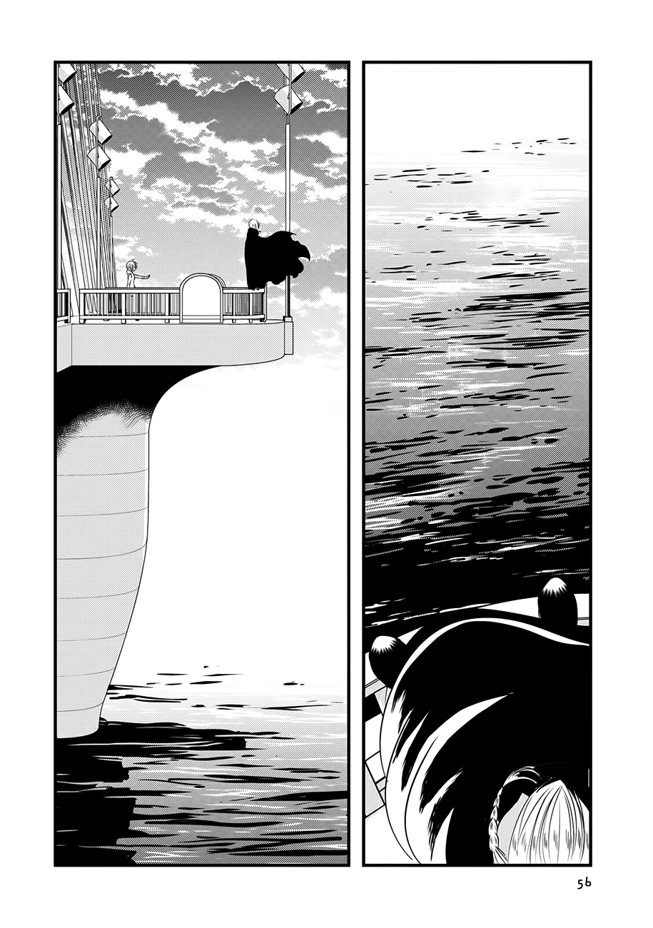 Cutie Mutie Chapter 12 page 16 - Chapter 12