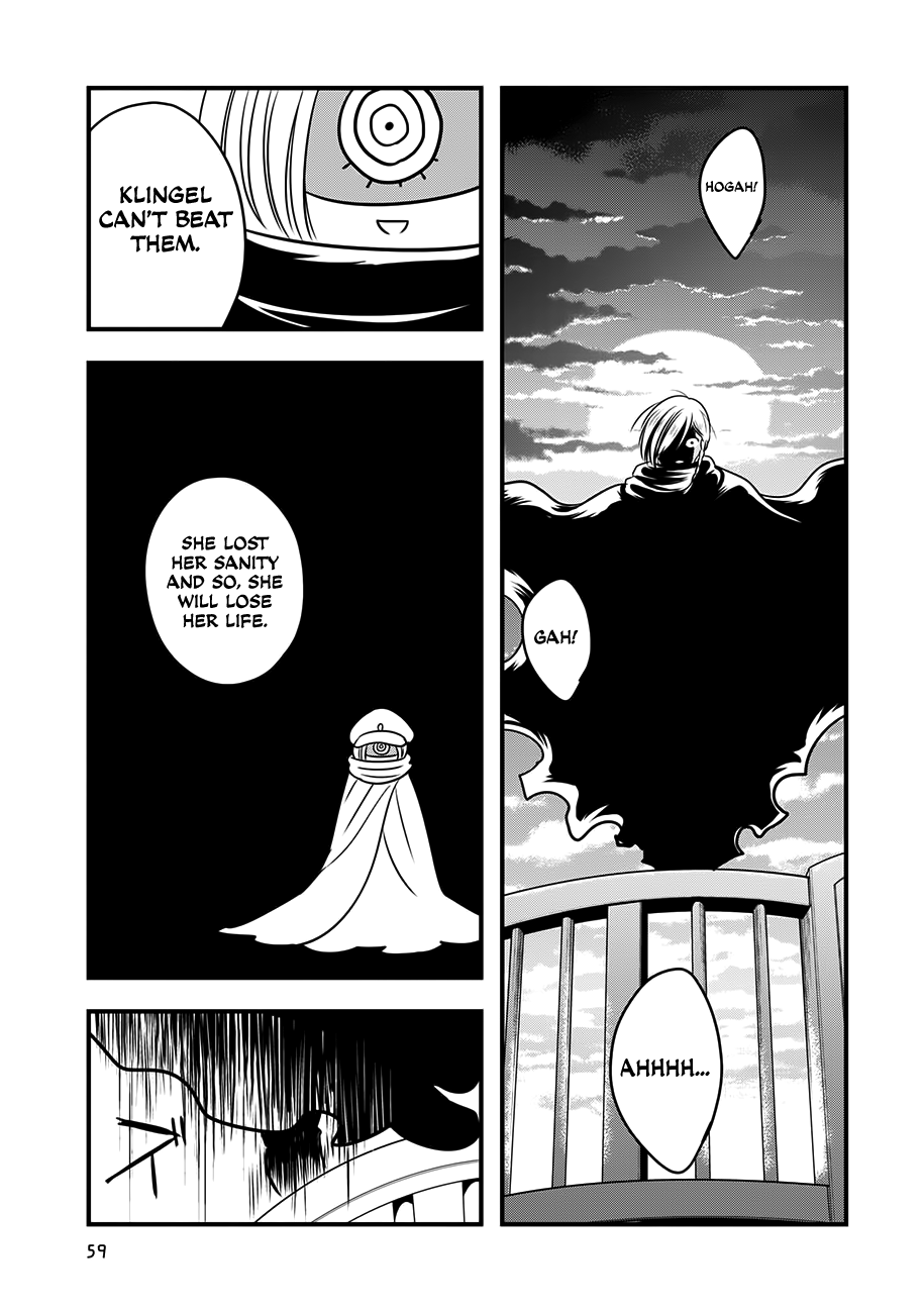 Cutie Mutie Chapter 12 page 18 - Chapter 12