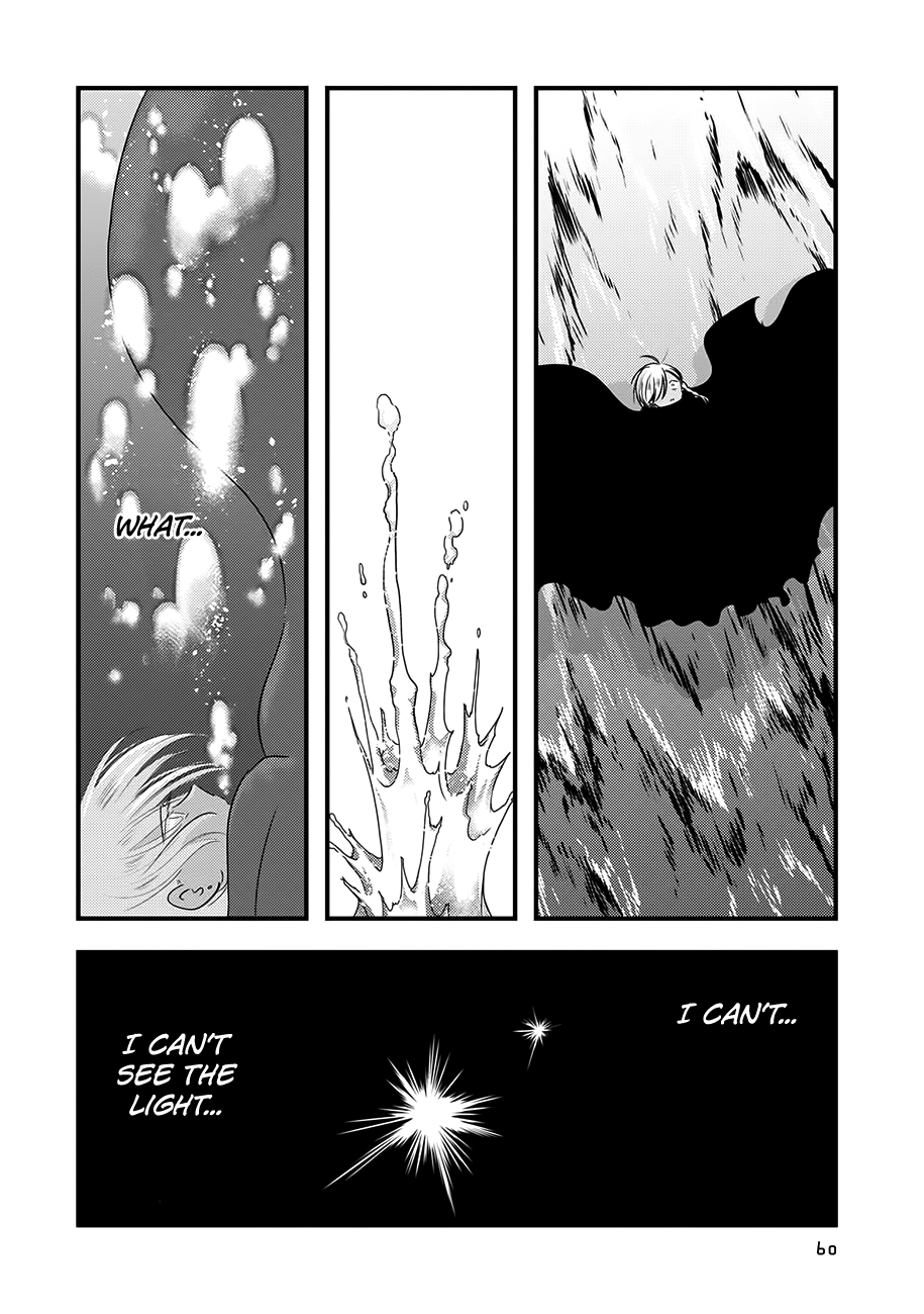 Cutie Mutie Chapter 12 page 19 - Chapter 12