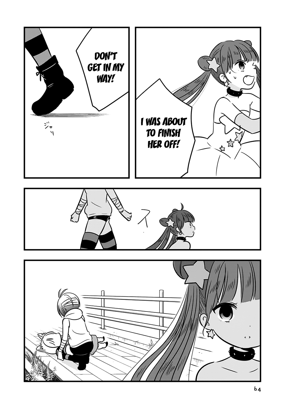 Cutie Mutie Chapter 12 page 23 - Chapter 12
