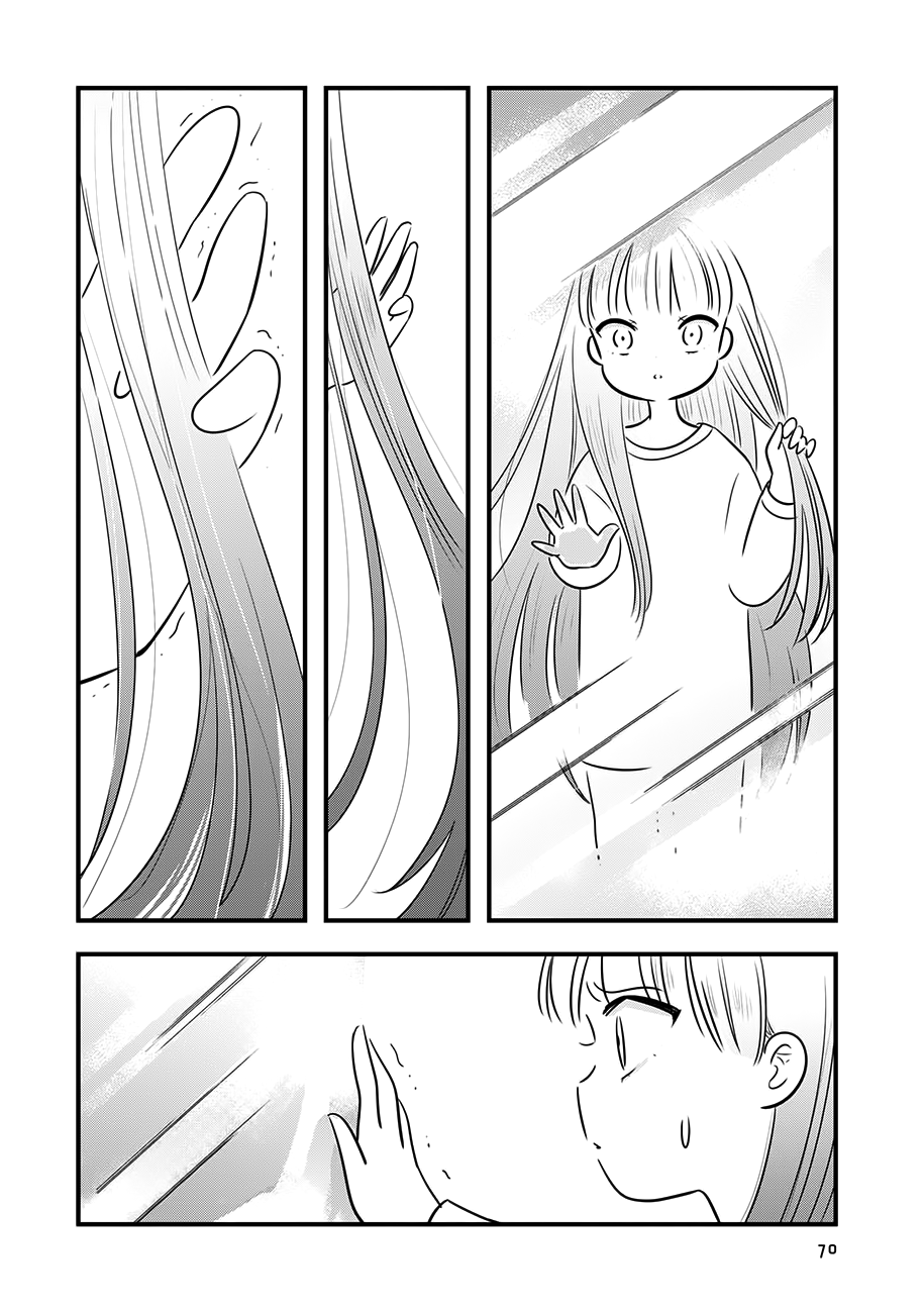 Cutie Mutie Chapter 12 page 29 - Chapter 12