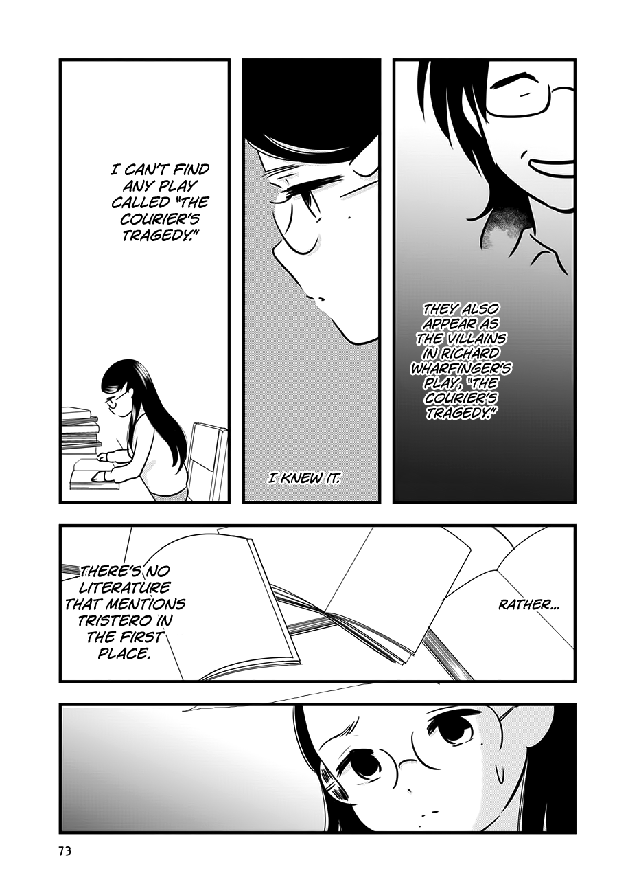Cutie Mutie Chapter 12 page 32 - Chapter 12