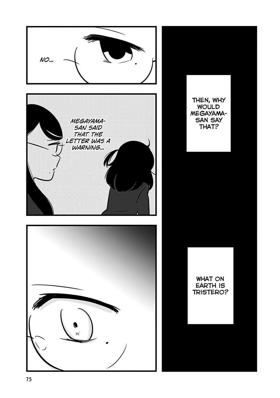 Cutie Mutie Chapter 12 page 34 - Chapter 12