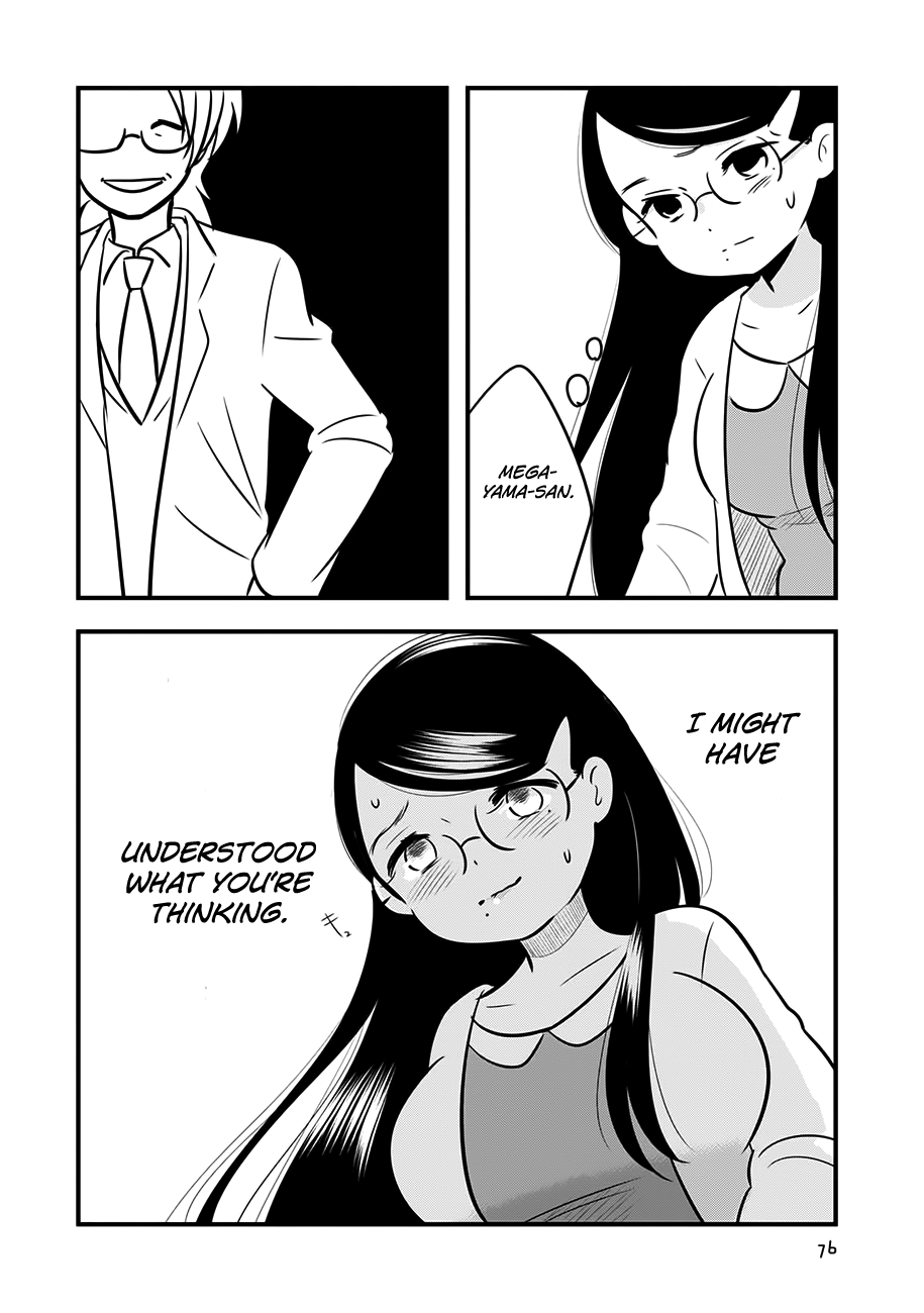Cutie Mutie Chapter 12 page 35 - Chapter 12