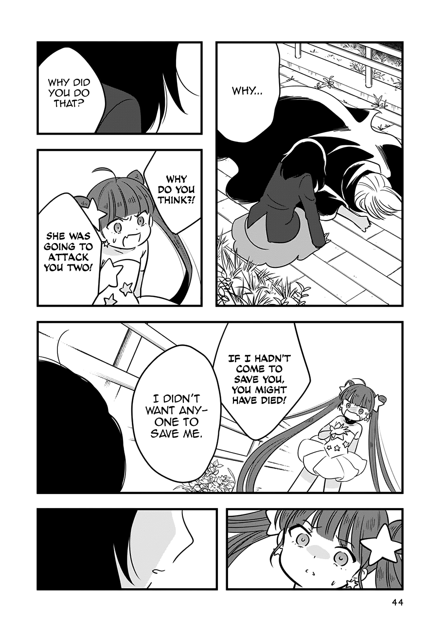 Cutie Mutie Chapter 12 page 4 - Chapter 12