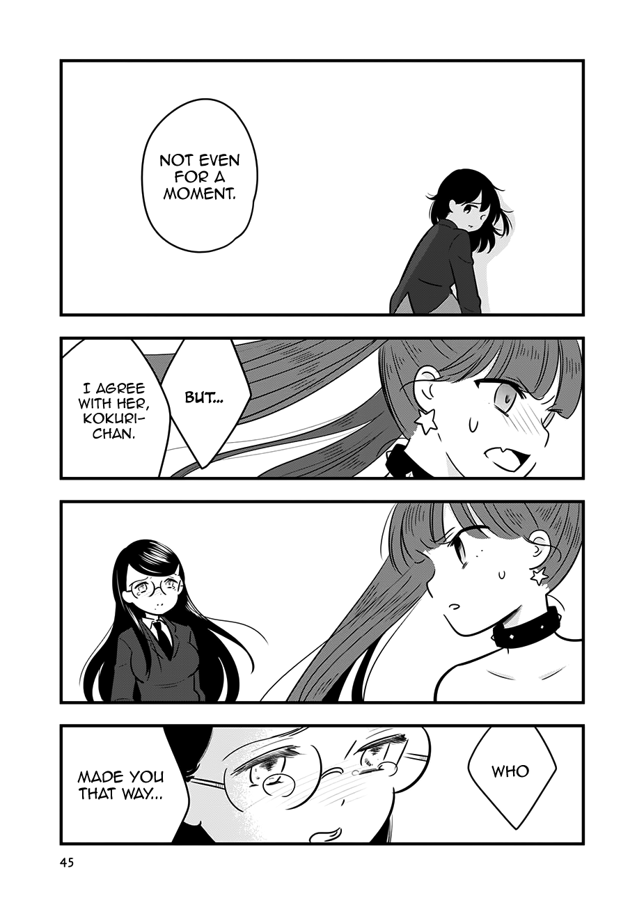Cutie Mutie Chapter 12 page 5 - Chapter 12