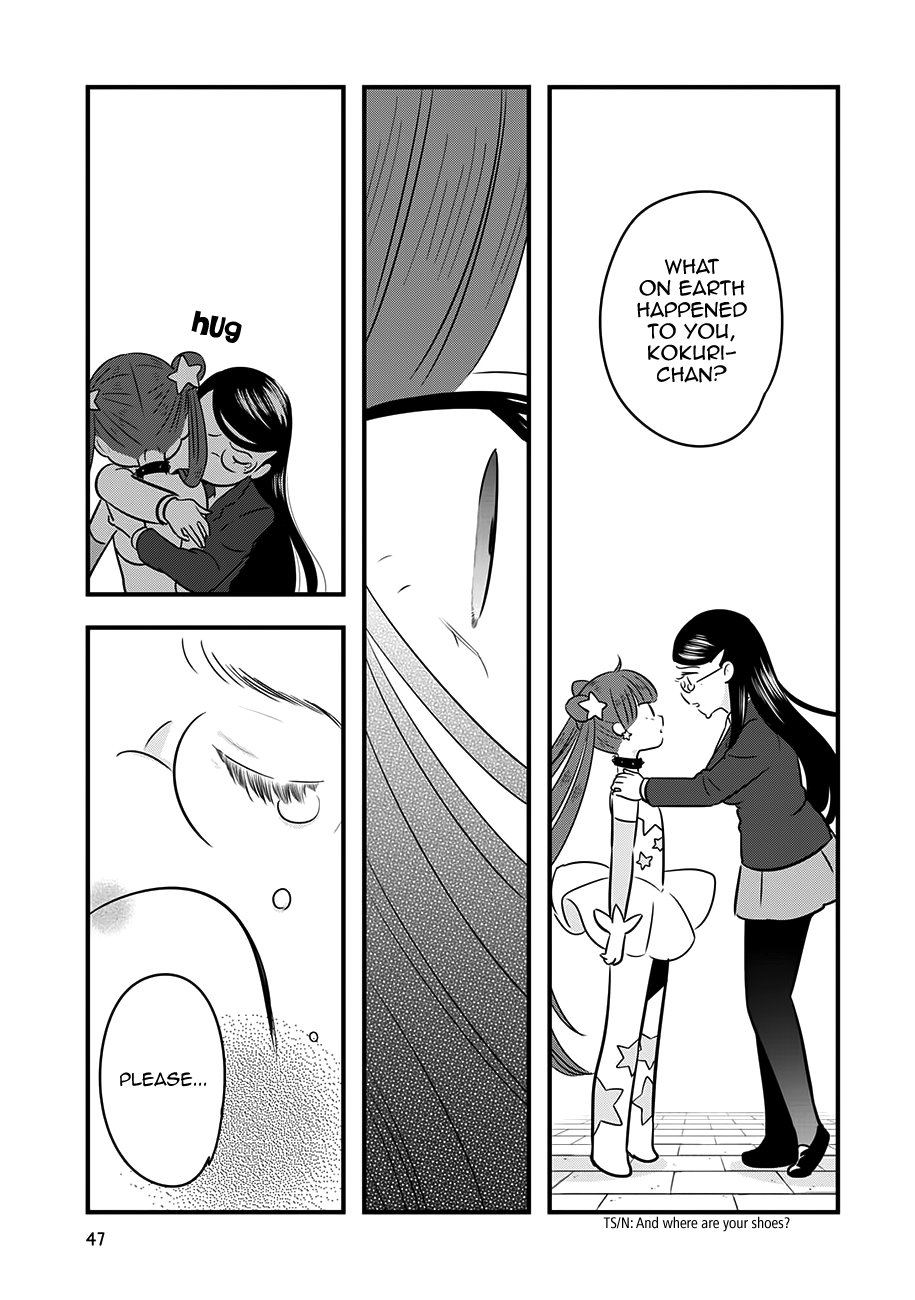 Cutie Mutie Chapter 12 page 7 - Chapter 12