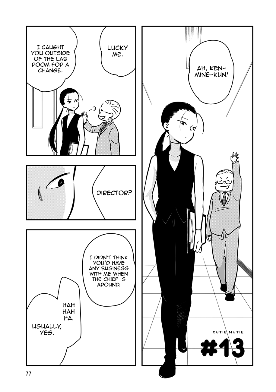 Cutie Mutie Chapter 13 page 1 - Chapter 13