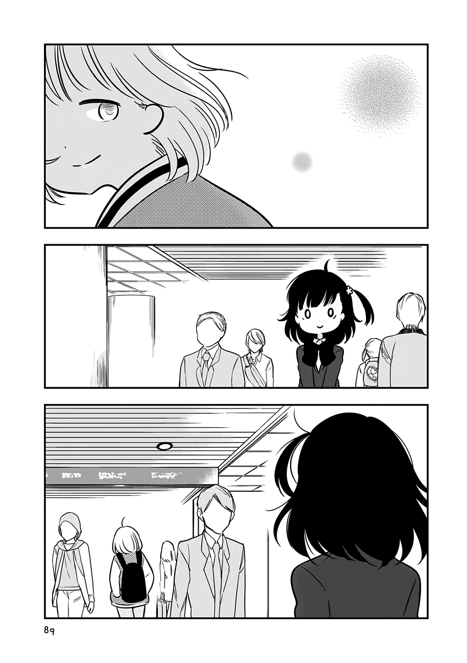 Cutie Mutie Chapter 13 page 13 - Chapter 13