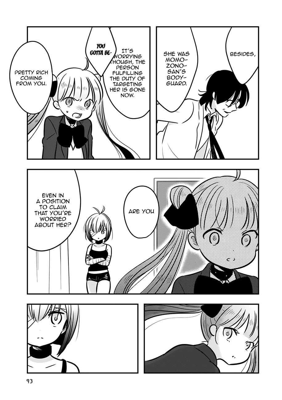 Cutie Mutie Chapter 13 page 17 - Chapter 13