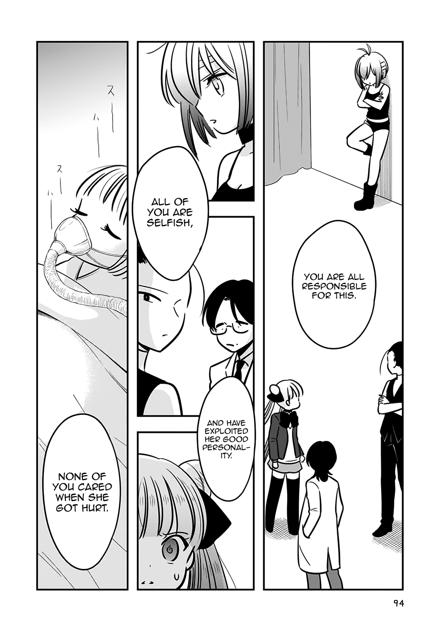 Cutie Mutie Chapter 13 page 18 - Chapter 13