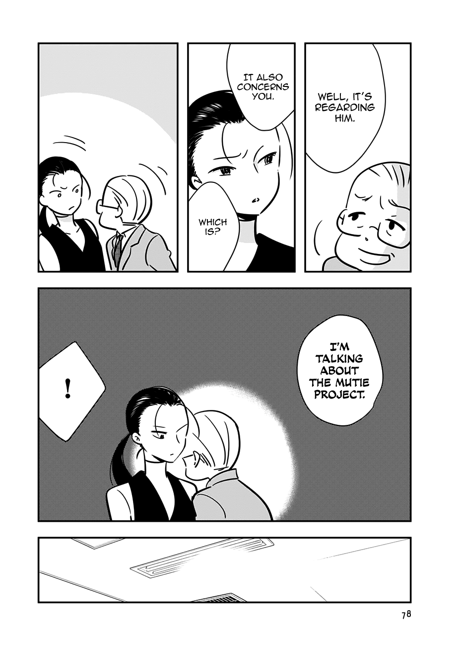 Cutie Mutie Chapter 13 page 2 - Chapter 13