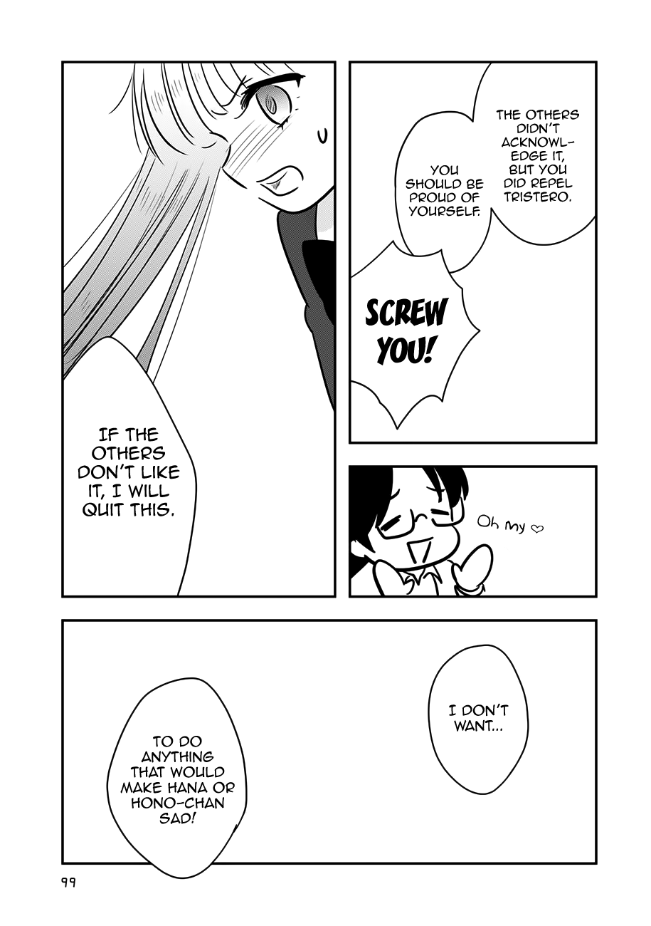 Cutie Mutie Chapter 13 page 23 - Chapter 13