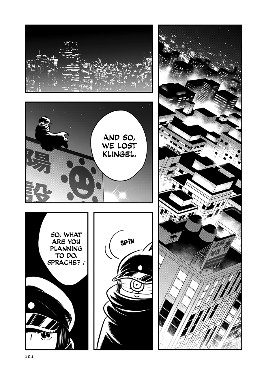 Cutie Mutie Chapter 13 page 25 - Chapter 13