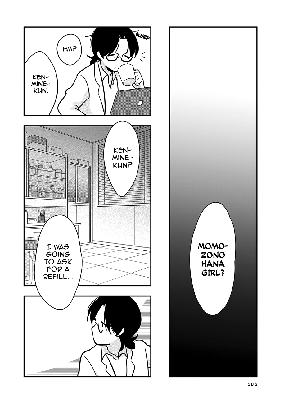 Cutie Mutie Chapter 13 page 30 - Chapter 13