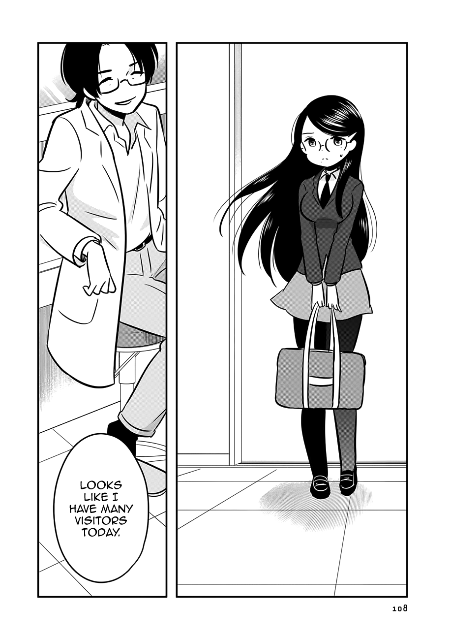Cutie Mutie Chapter 13 page 32 - Chapter 13