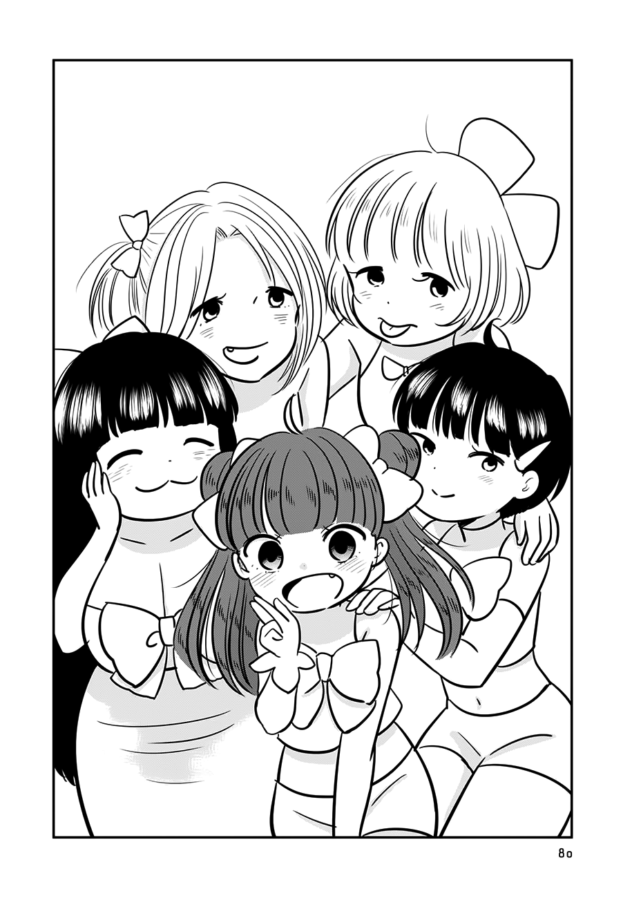 Cutie Mutie Chapter 13 page 4 - Chapter 13