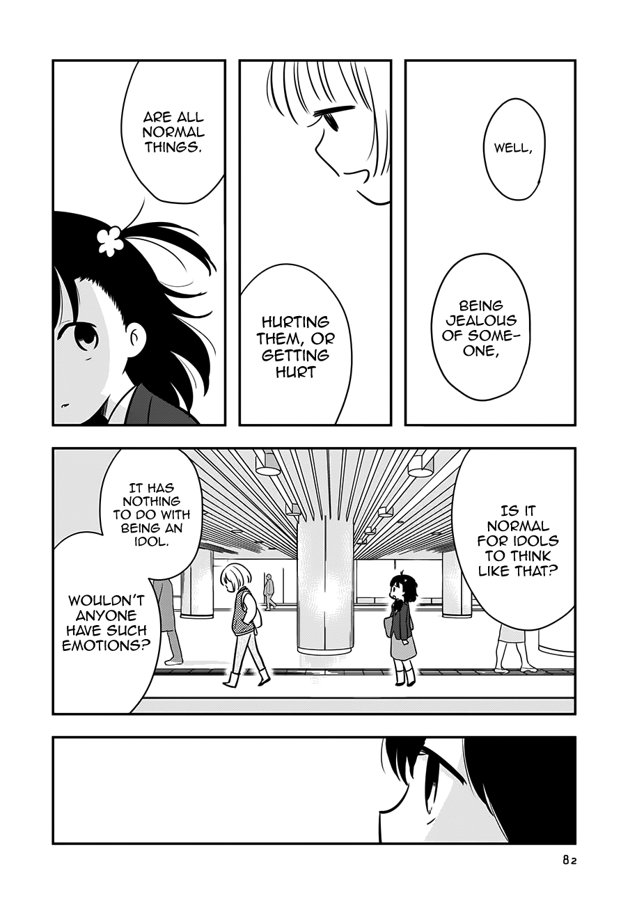 Cutie Mutie Chapter 13 page 6 - Chapter 13