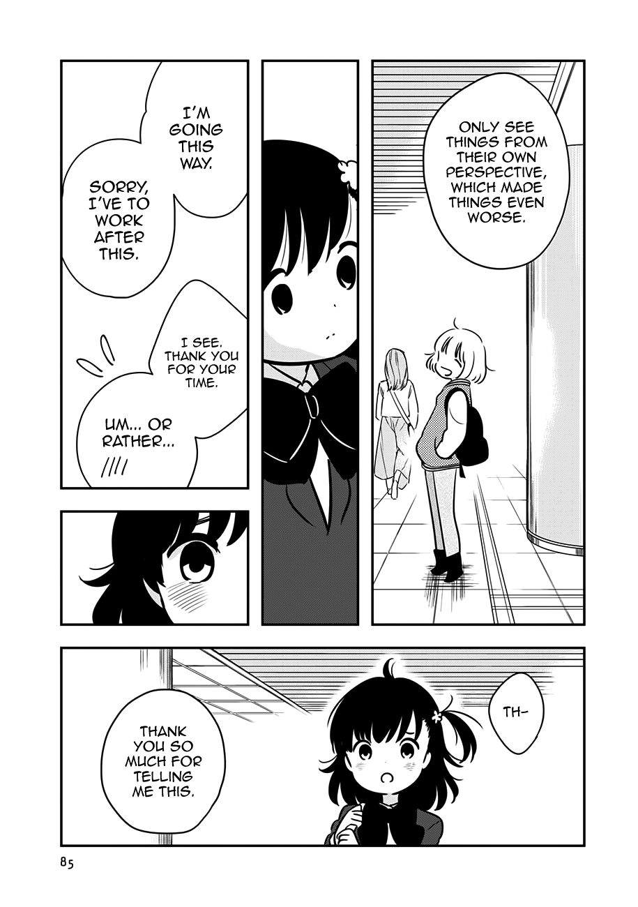 Cutie Mutie Chapter 13 page 9 - Chapter 13