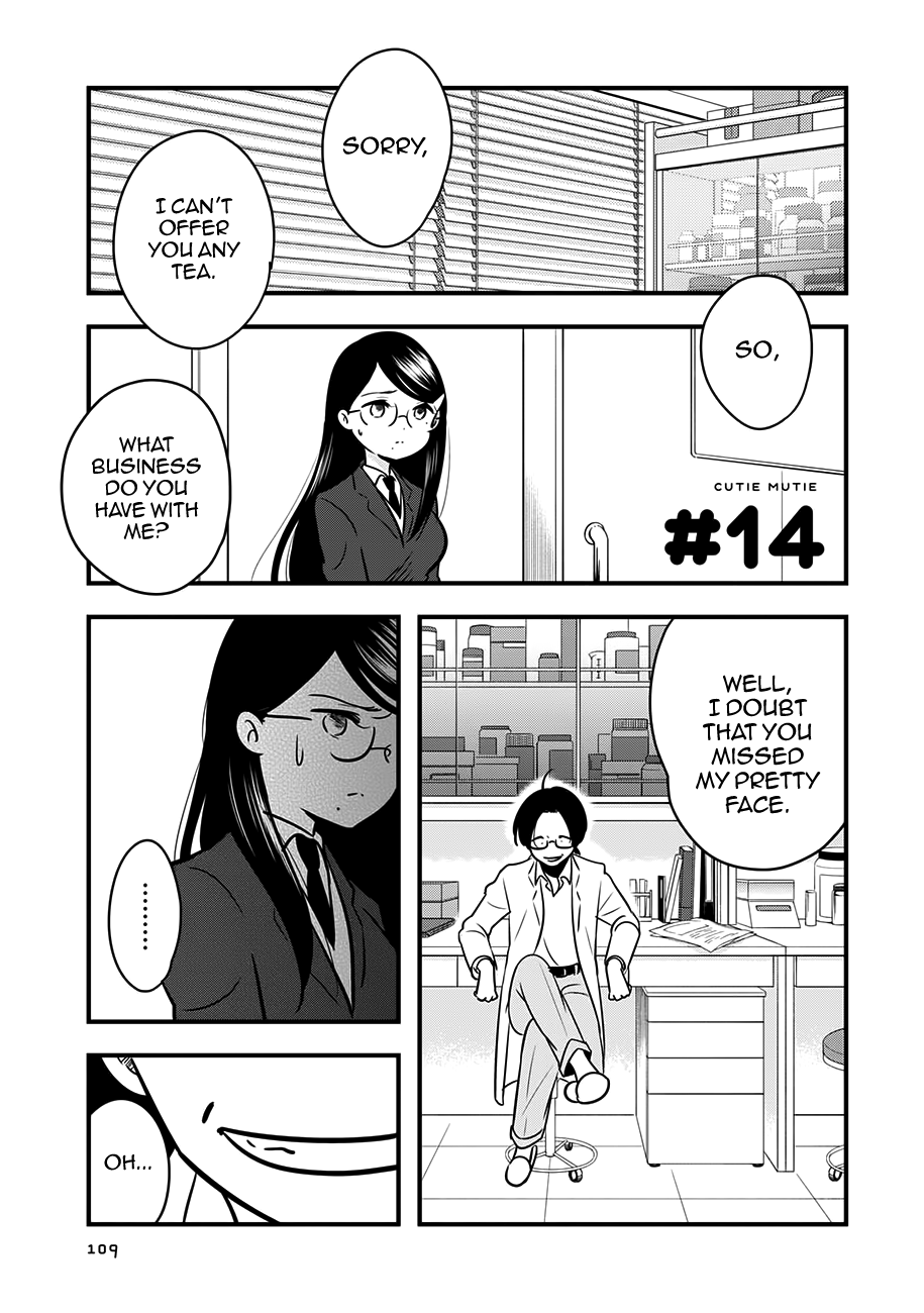 Cutie Mutie Chapter 14 page 1 - Chapter 14