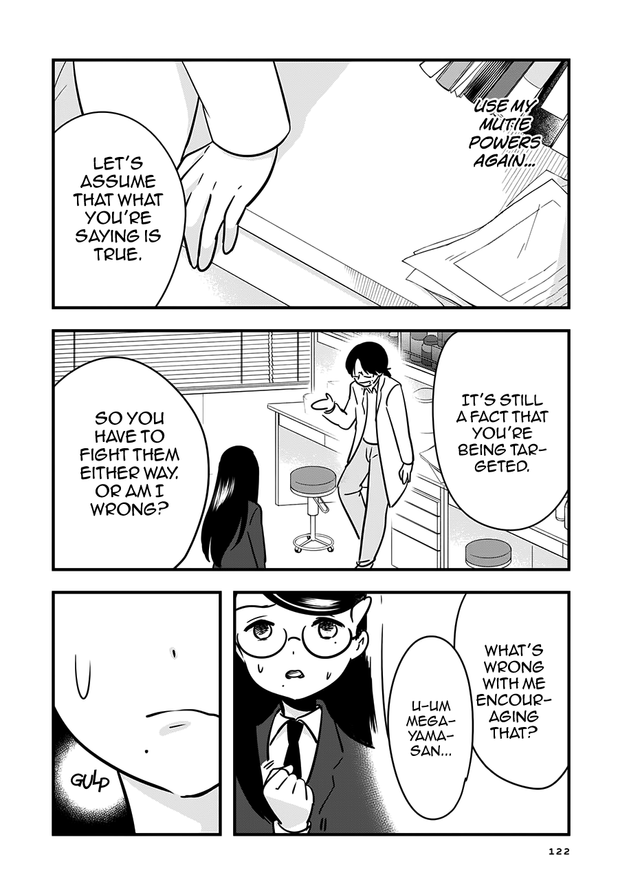 Cutie Mutie Chapter 14 page 14 - Chapter 14