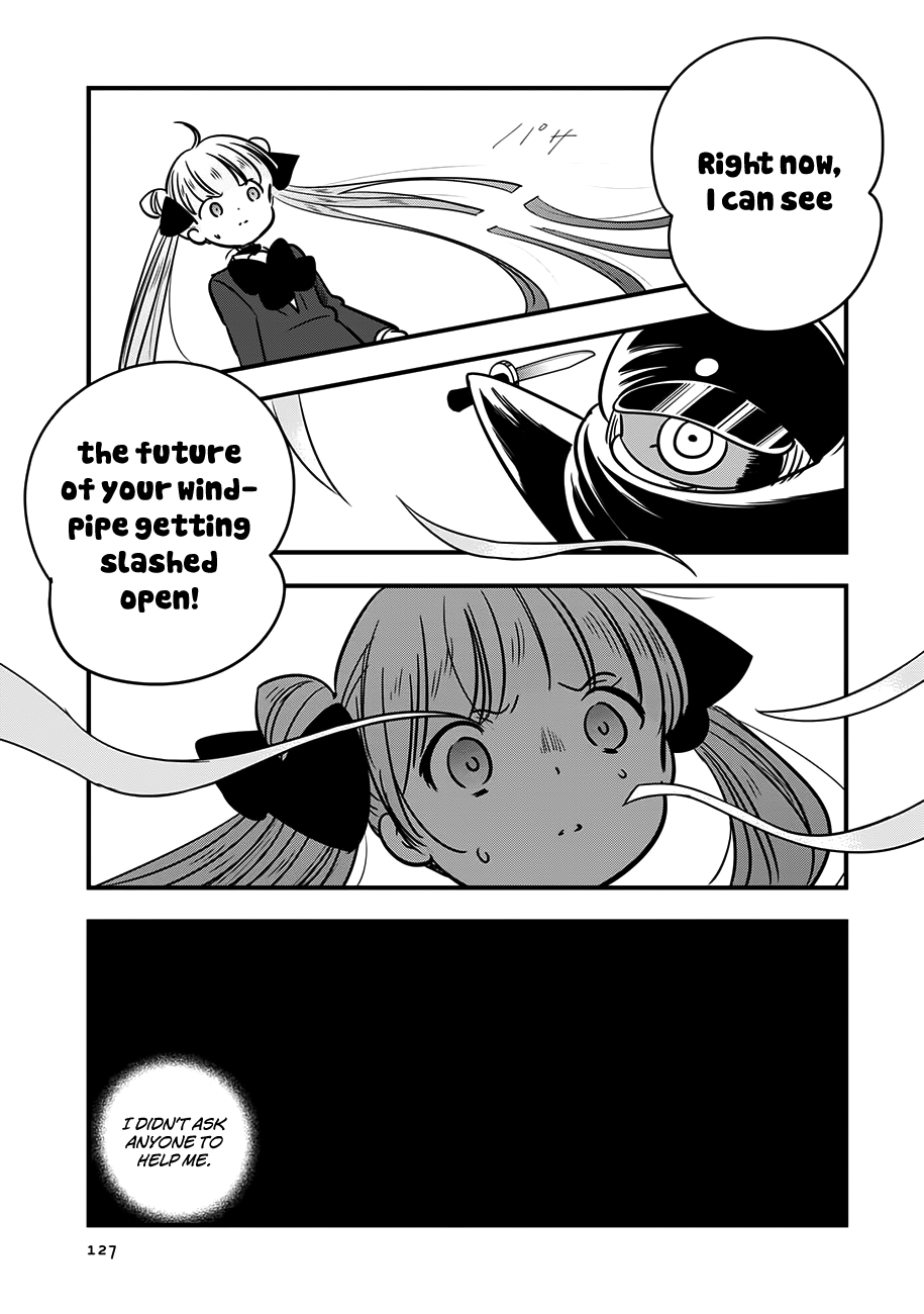 Cutie Mutie Chapter 14 page 19 - Chapter 14