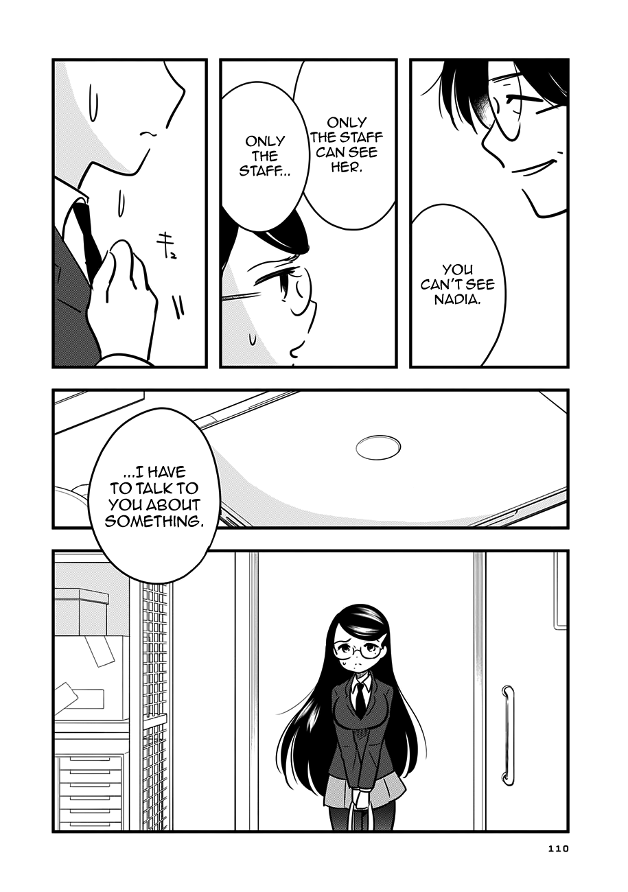 Cutie Mutie Chapter 14 page 2 - Chapter 14