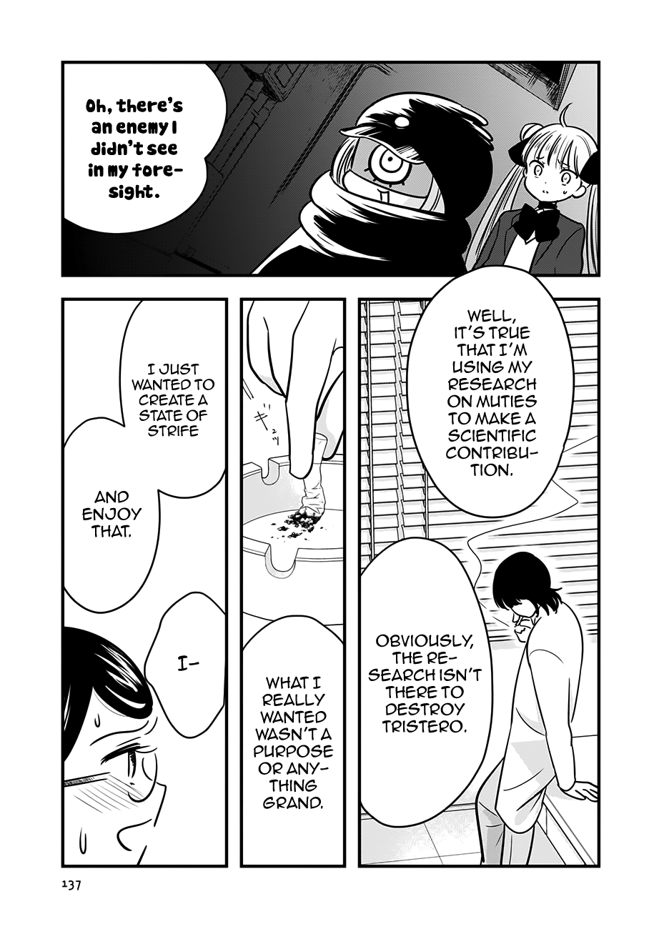 Cutie Mutie Chapter 14 page 29 - Chapter 14