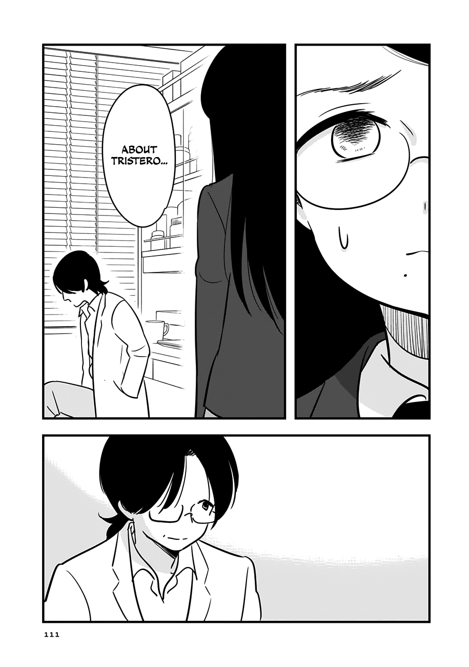 Cutie Mutie Chapter 14 page 3 - Chapter 14