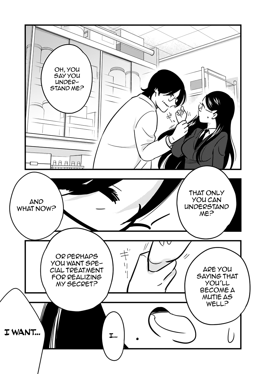 Cutie Mutie Chapter 14 page 31 - Chapter 14