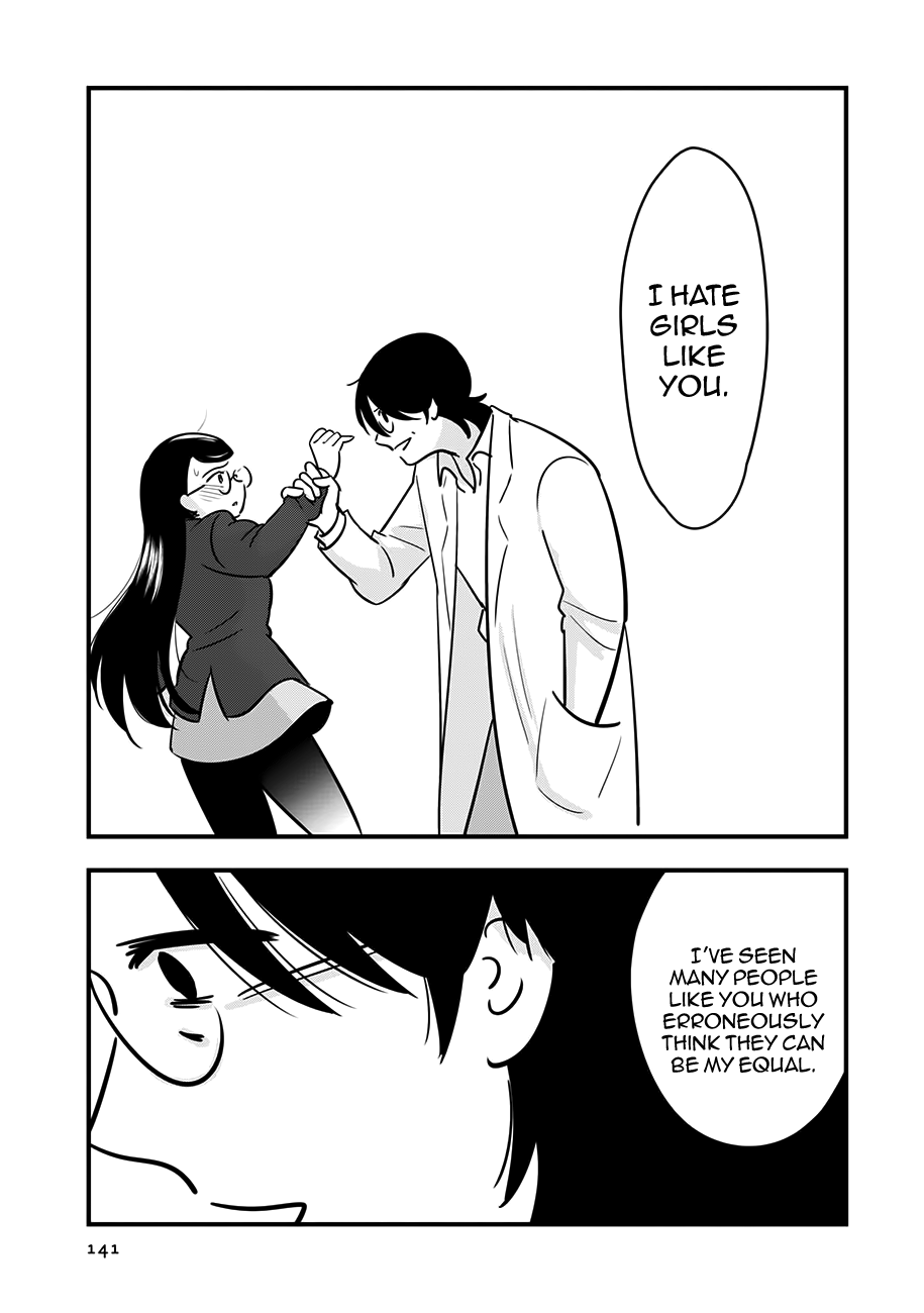 Cutie Mutie Chapter 14 page 33 - Chapter 14