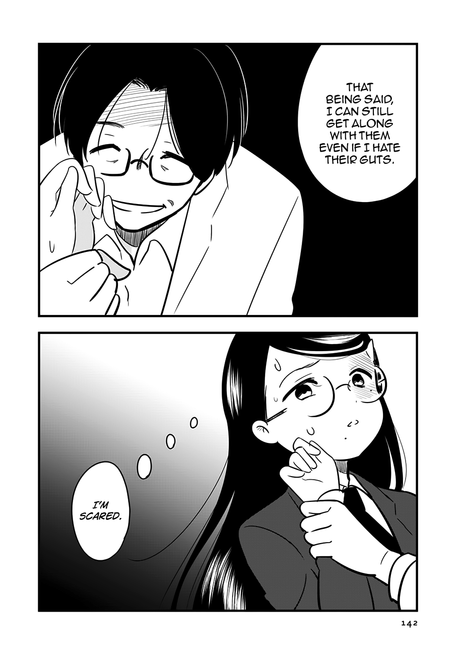 Cutie Mutie Chapter 14 page 34 - Chapter 14