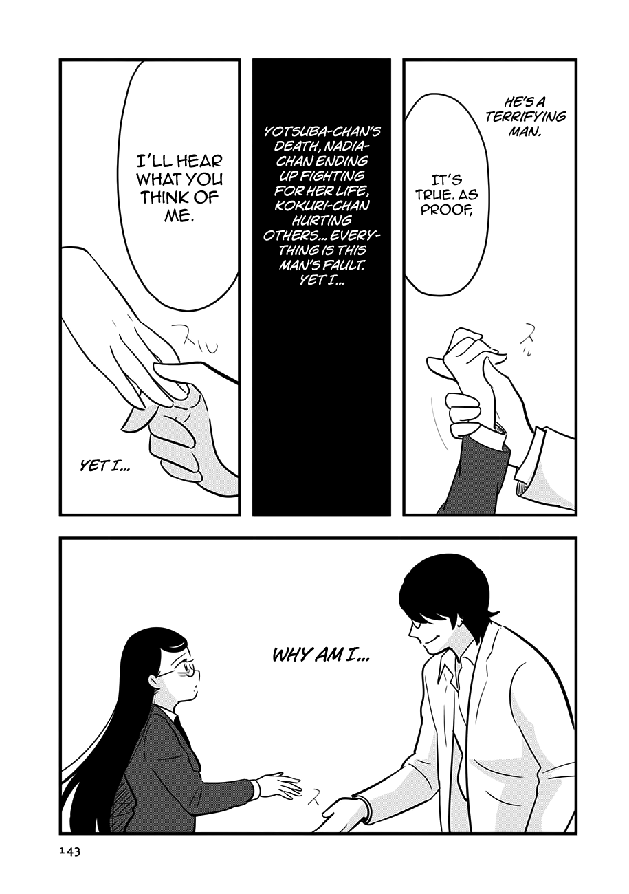 Cutie Mutie Chapter 14 page 35 - Chapter 14
