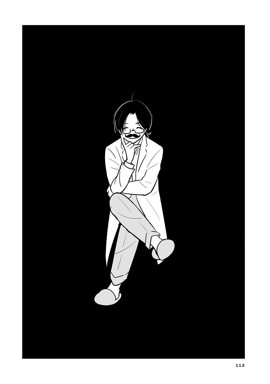 Cutie Mutie Chapter 14 page 4 - Chapter 14
