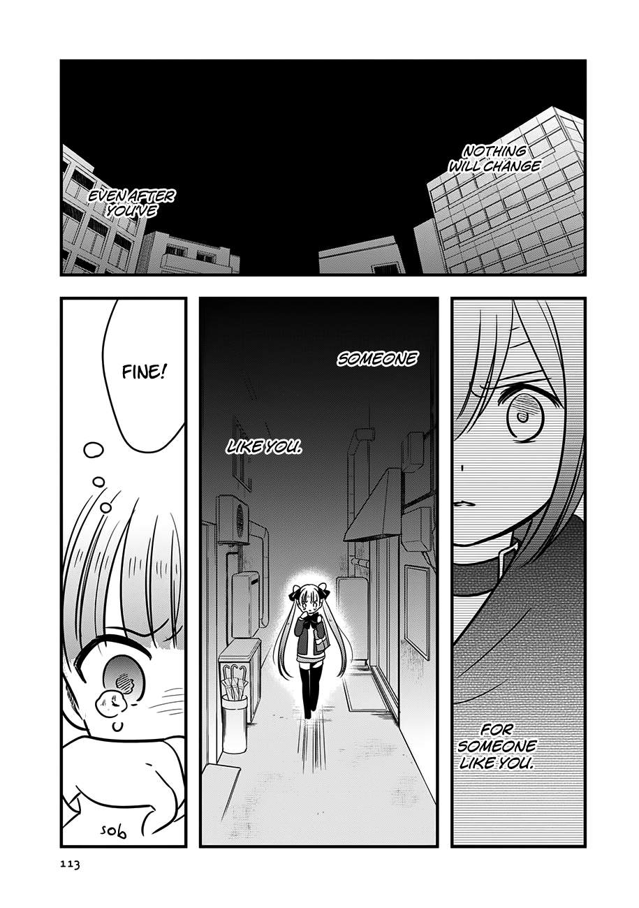 Cutie Mutie Chapter 14 page 5 - Chapter 14