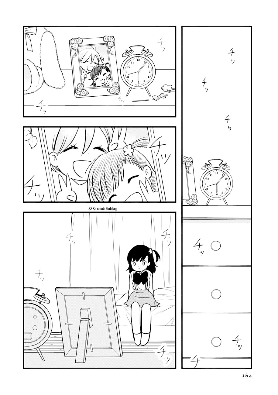 Cutie Mutie Chapter 15 page 19 - Chapter 15