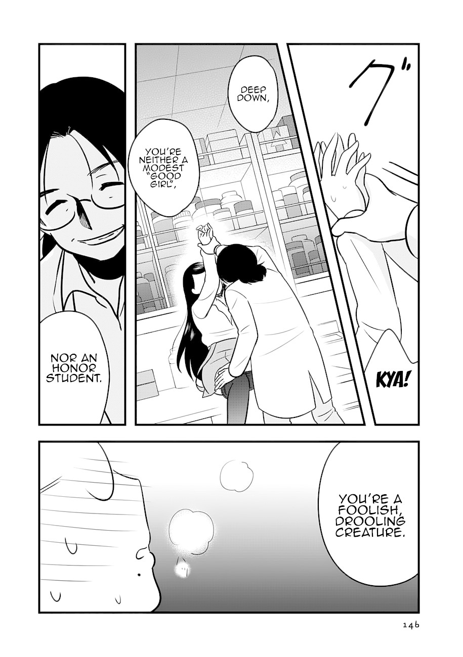 Cutie Mutie Chapter 15 page 2 - Chapter 15