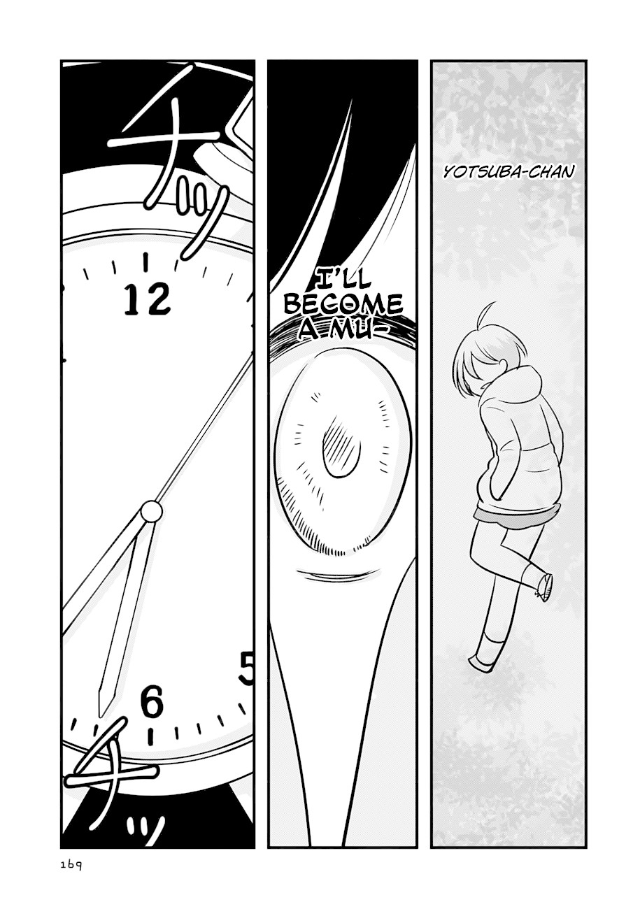 Cutie Mutie Chapter 15 page 24 - Chapter 15